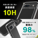 [Google Pixel 8a専用]Simplism シンプリズム [GLASSICA]背面ガラスケース(クリア)