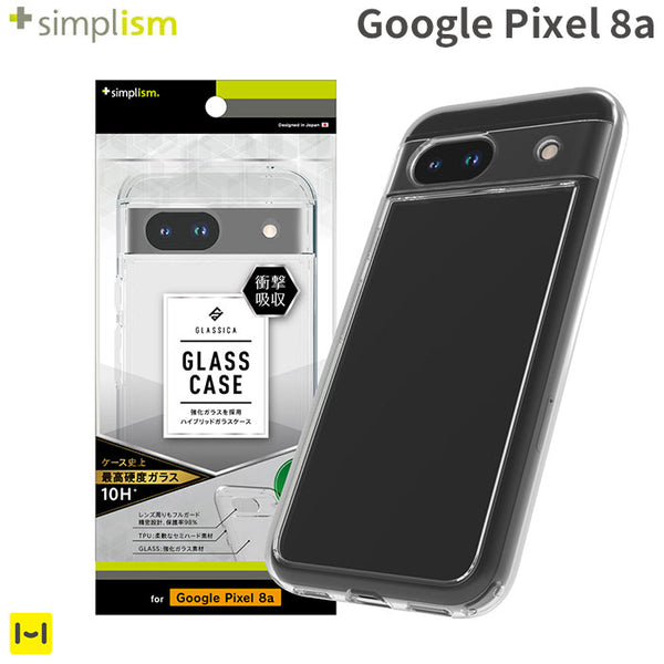 美品Google Pixel 8a 128GB　SIMフリー　ケース、フィルム付 楽天市場】Google Pixel 8a ケース PETフィルム付 Google Pixel