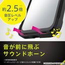 [Google Pixel 8a専用]Simplism シンプリズム [GRAV]衝撃吸収 ハイブリッドケース(ブラック)