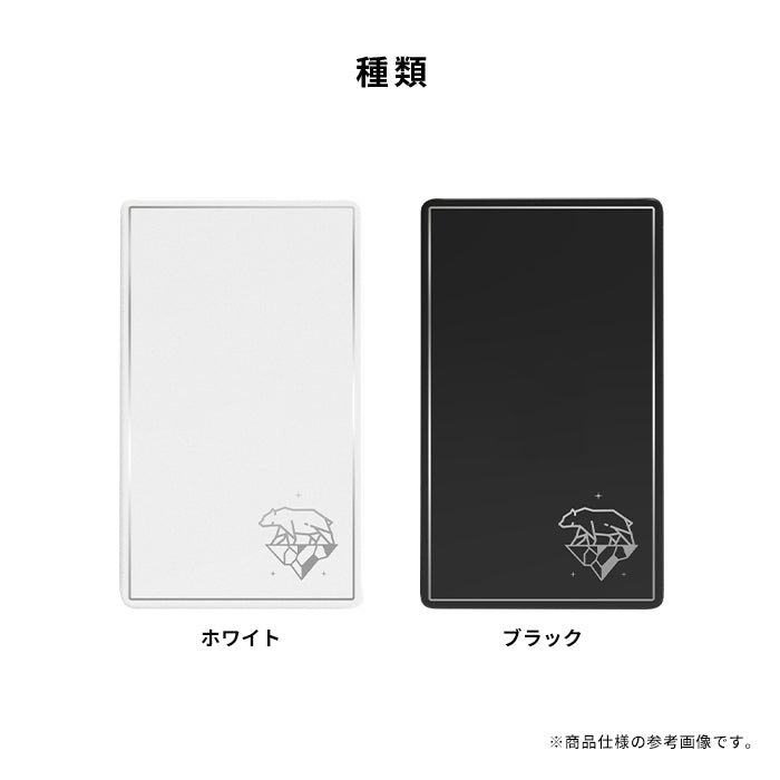 Simplism シンプリズム [スマ冷え Premium] -8.2℃の熱を吸収