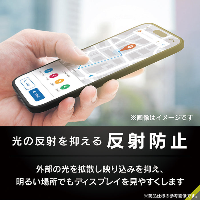 [iPhone 16/15/15 Pro/14 Pro専用]Simplism シンプリズム 衝撃吸収 画面保護フィルム(反射防止)