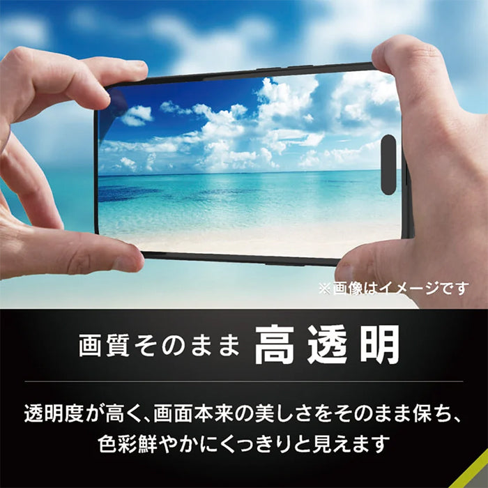 [iPhone 16 Pro専用]Simplism シンプリズム [FLEX 3D]ゴリラガラス 高透明 複合フレームガラス(ブラック)