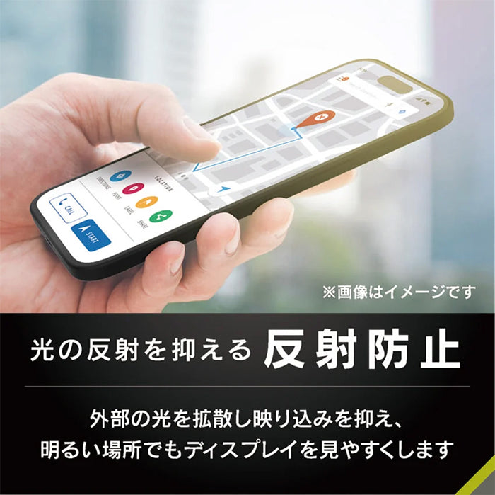 [iPhone 16 Pro MAX専用]Simplism シンプリズム [FLEX 3D]反射防止 複合フレームガラス(ブラック)