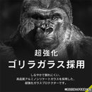 [iPhone 16 Pro MAX専用]Simplism シンプリズム [FLEX 3D]ゴリラガラス 高透明 複合フレームガラス(ブラック)