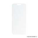 [iPhone 16 Pro Max/16 Plus/15 Plus/15 Pro Max/14 Pro Max専用]Simplism シンプリズム [Gaming Glass Max]ゲーム専用 画面保護ガラス