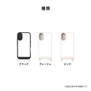 [iPhone 16専用]Simplism+amulet シンプリズムアミュレット [Vertical Flip]ストラップリング付き 縦開き背面クリアフリップケース