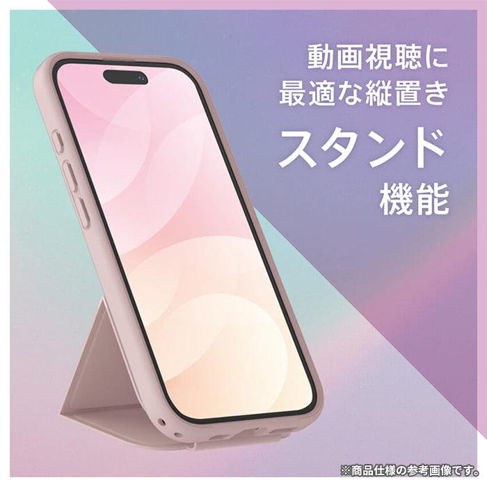 【美品】iPhone13 元箱 ケース・フィルム装着使用 SIMフリー iPhone13 mini（SIMフリー・海外版） 商品一覧｜ムスビー【中古