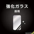 [iPhone 16e/14/13/13 Pro専用]Simplism シンプリズム フルカバー 画面保護強化ガラス(反射防止)