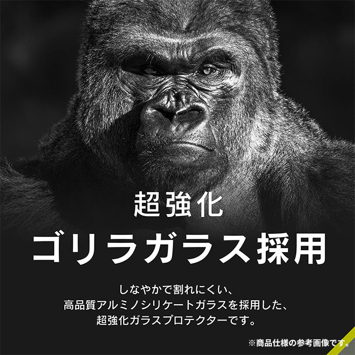 [iPhone 16E/14/13/13 Pro専用]Simplism シンプリズム フルカバー ゴリラガラス 画面保護強化ガラス(高透明)