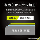 [iPhone 16E/14/13/13 Pro専用]Simplism シンプリズム フルカバー ゴリラガラス 画面保護強化ガラス(反射防止)