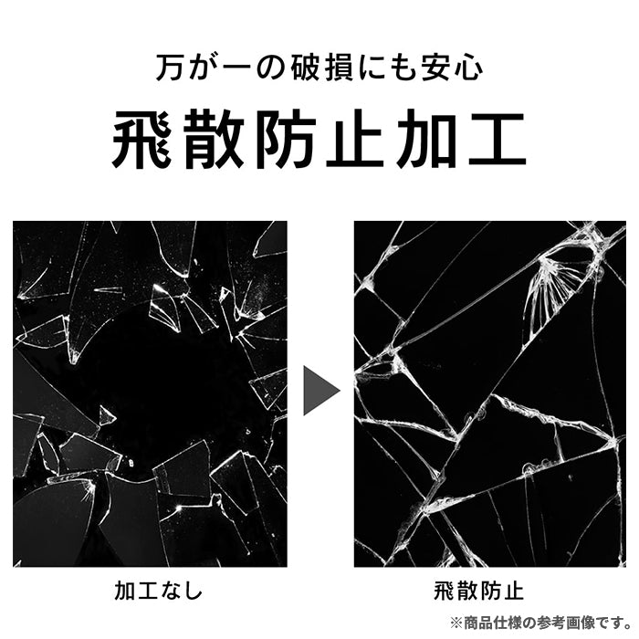 [iPhone 16e/14/13/13 Pro専用]Simplism シンプリズム フルカバー ブルーライト低減 画面保護強化ガラス(光沢)