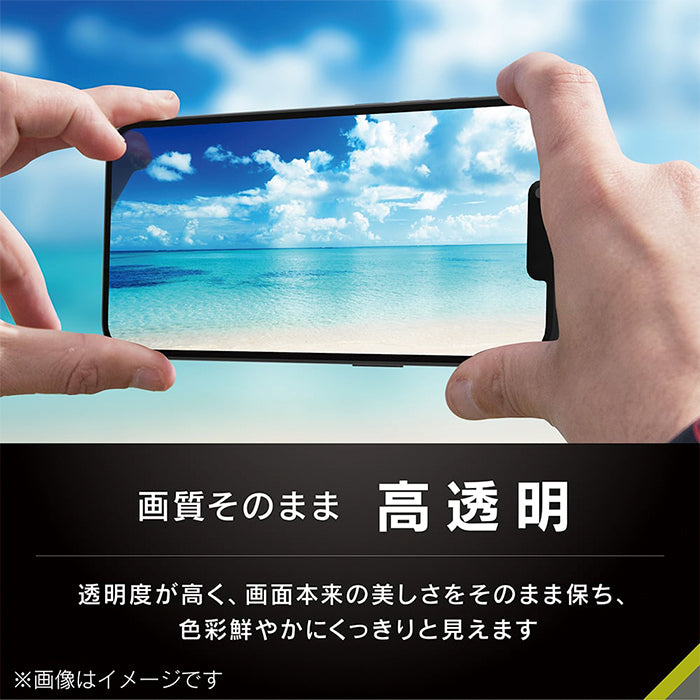 [iPhone 16e/14/13/13 Pro専用]Simplism シンプリズム [FLEX 3D]高透明 複合フレームガラス(ブラック)