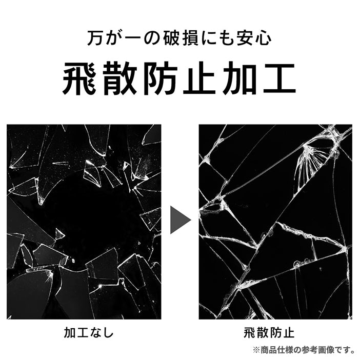 [iPhone 16e/14/13/13 Pro専用]Simplism シンプリズム [FLEX 3D]高透明 複合フレームガラス(ブラック)