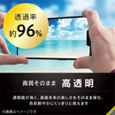 [iPhone 16e/14/13/13 Pro専用]Simplism シンプリズム [FLEX 3D]超透明 複合フレームガラス(ブラック)