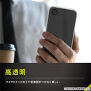 [iPhone 16e専用]Simplism シンプリズム [Turtle Solid]超精密設計 ハイブリッドケース(クリア)