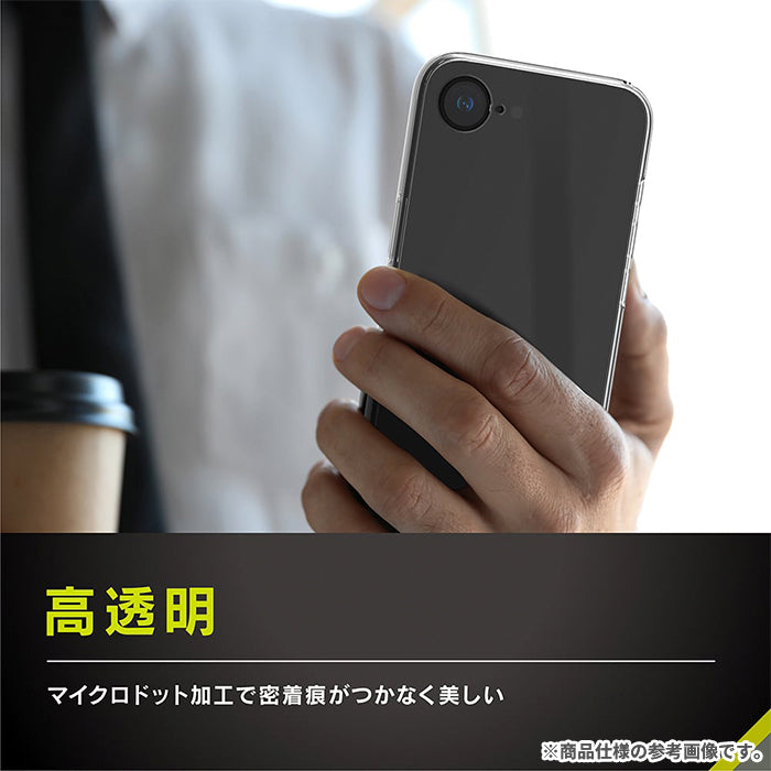 [iPhone 16e専用]Simplism シンプリズム [Turtle Solid]超精密設計 ハイブリッドケース(クリア)