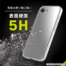 [iPhone 16e専用]Simplism シンプリズム [Turtle Solid]超精密設計 ハイブリッドケース(クリア)