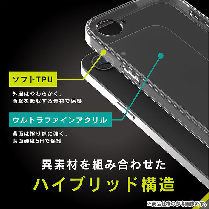 [iPhone 16e専用]Simplism シンプリズム [Turtle Solid]超精密設計 ハイブリッドケース(クリア)