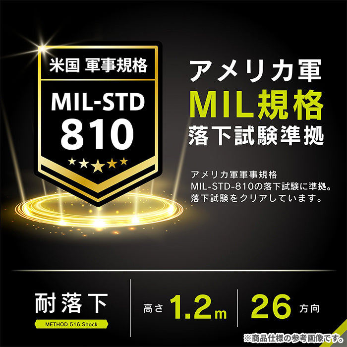 [iPhone 16e専用]Simplism シンプリズム [Turtle Solid]超精密設計 ハイブリッドケース(クリア)