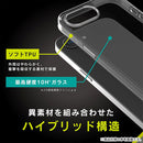 [iPhone 16e専用]Simplism シンプリズム [GLASSICA]背面ガラスケース(クリア