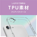 [iPhone 16E専用]Simplism シンプリズム [Aegis Solid MyFav]超精密設計 フルカバーTPU推し活ケース