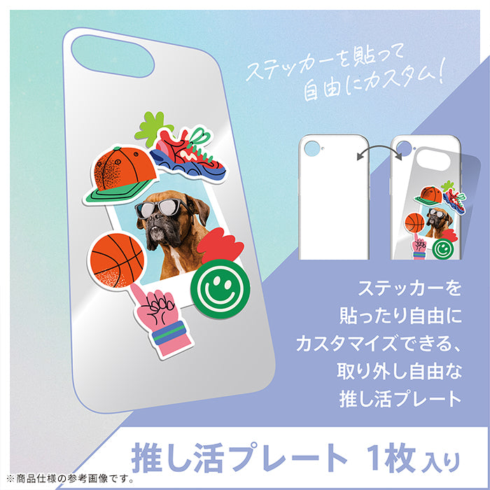 [iPhone 16E専用]Simplism シンプリズム [Aegis Solid MyFav]超精密設計 フルカバーTPU推し活ケース