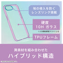 [iPhone 16e専用]Simplism シンプリズム [GLASSICA MyFav]背面ガラス推し活ケース