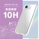 [iPhone 16E専用]Simplism シンプリズム [GLASSICA MyFav]背面ガラス推し活ケース
