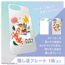 [iPhone 16E専用]Simplism シンプリズム [GLASSICA MyFav]背面ガラス推し活ケース