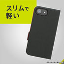 [iPhone 16e専用]Simplism シンプリズム [Smart FlipNote]薄型フリップノートケース