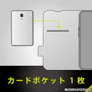 [iPhone 16e専用]Simplism シンプリズム [Smart FlipNote]薄型フリップノートケース