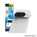 [Google Pixel 10/10 Pro専用] Simplism シンプリズム カメラレンズ保護ガラス(高透明)
