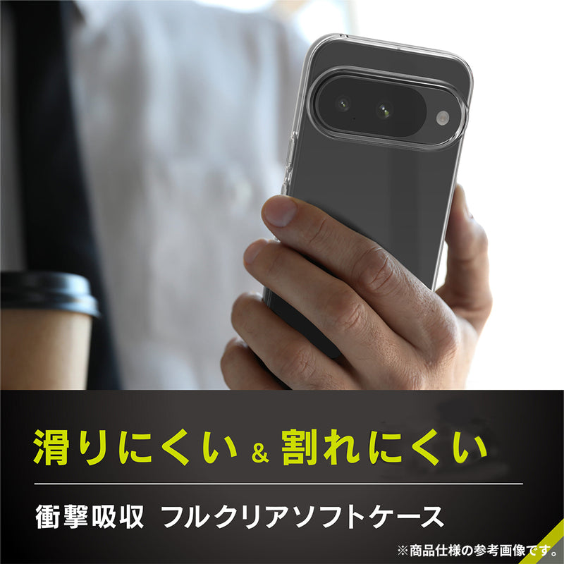 [Google Pixel 10/10 Pro専用]Simplism シンプリズム [Aegis]フルカバー TPUケース(クリア)