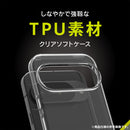 [Google Pixel 10/10 Pro専用]Simplism シンプリズム [Aegis]フルカバー TPUケース(クリア)