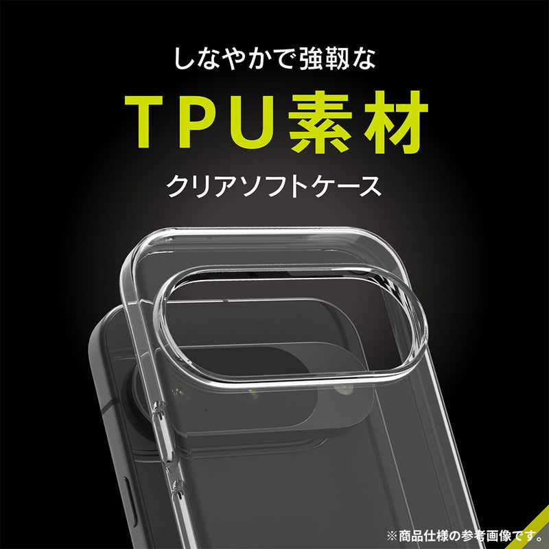 [Google Pixel 10/10 Pro専用]Simplism シンプリズム [Aegis]フルカバー TPUケース(クリア)