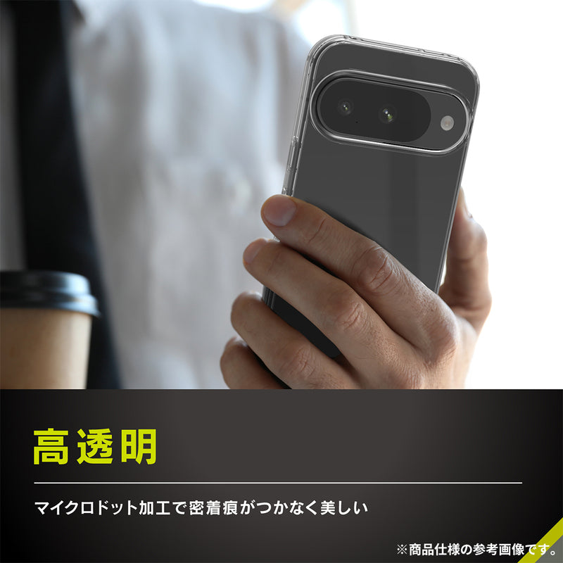 [Google Pixel 10/10 Pro専用]Simplism シンプリズム [Turtle]ハイブリッドケース(クリア)