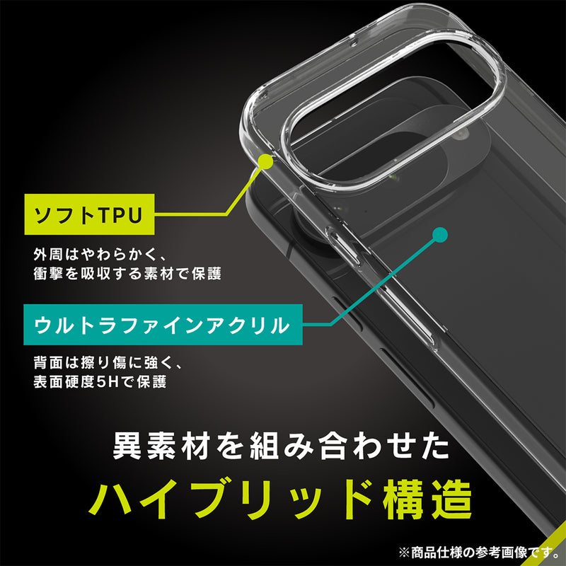 [Google Pixel 10/10 Pro専用]Simplism シンプリズム [Turtle]ハイブリッドケース(クリア)