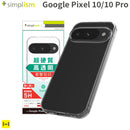 [Google Pixel 10/10 Pro専用]Simplism シンプリズム [Turtle]ハイブリッドケース(クリア)