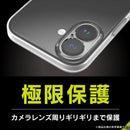 [iPhone 17専用]Simplism シンプリズム [Aegis Solid]超精密設計 フルカバー TPUケース(クリア)