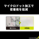[iPhone 17専用]Simplism シンプリズム [Turtle Cam]カメラコントロール対応 ハイブリッドケース(クリア)