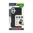 [iPhone 17専用]Simplism シンプリズム [FlipNote]耐衝撃フリップノートケース