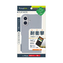 [iPhone 17専用]Simplism シンプリズム [FlipNote]耐衝撃フリップノートケース