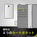 [iPhone 17専用]Simplism シンプリズム [FlipNote]耐衝撃フリップノートケース