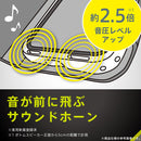 [iPhone 17専用]Simplism シンプリズム [FlipNote]耐衝撃フリップノートケース