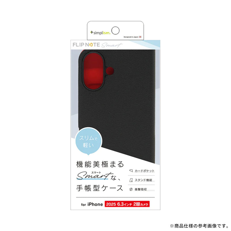 [iPhone 17/17 Pro専用]Simplism シンプリズム [Smart FlipNote]薄型フリップノートケース