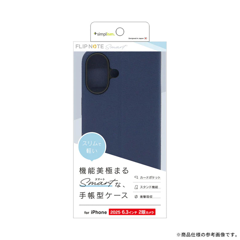 [iPhone 17/17 Pro専用]Simplism シンプリズム [Smart FlipNote]薄型フリップノートケース