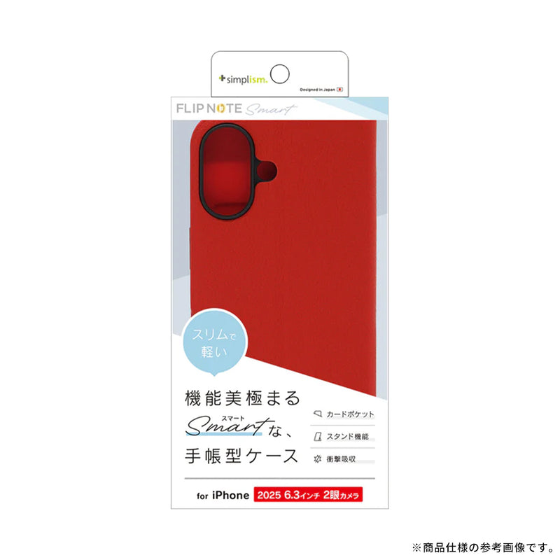 [iPhone 17/17 Pro専用]Simplism シンプリズム [Smart FlipNote]薄型フリップノートケース