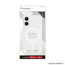 [iPhone 17/17 Pro専用]Simplism シンプリズム [Silky Armor]MagSafe対応 シルキータッチケース