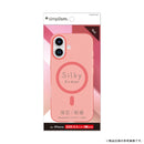 [iPhone 17/17 Pro専用]Simplism シンプリズム [Silky Armor]MagSafe対応 シルキータッチケース
