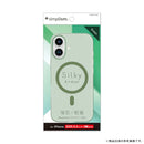 [iPhone 17/17 Pro専用]Simplism シンプリズム [Silky Armor]MagSafe対応 シルキータッチケース